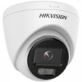 CAMERA IP 4MP H265+ CÓ MÀU BAN ĐÊM HIKVISION DS-2CD1347G0-LUF(C)