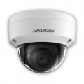  CAMERA BÁN CẦU ỐNG KÍNH THAY ĐỔI TIÊU CỰ HIKVISION DS-2CD2721G0-IZ(C) 