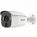 Camera HDTVI bán cầu 2MP - tích hợp cảm biến PIR + đèn HIKVISON DS-2CE12D8T-PIRL