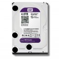 Ổ cứng HDD Western Purple 4Tb SATA3 5400rpm