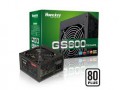 Nguồn PC Huntkey ATX GS600 600W