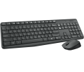 Bộ bàn phím+ chuột máy tính Logitech MK235 XÁM