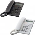 Điện thoại Cố định Panasonic KXTSC11