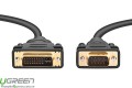 Cáp chuyển đổi DVI 24+5 sang VGA dài 1,5m Ugreen 11617