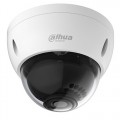 CAMERA PTZ IP LITE DAHUA DH-SD42212T-HN (Nhận diện khuôn mặt)