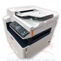 Máy photocopy Fuji Xerox S2110 + DADF + Duplex (Copy/In mạng /Scan mạng/ DADF + Duplex)