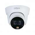 CAMERA ANALOG FULL COLOR CÓ MÀU BAN ĐÊM DH-HAC-HDW1239TLQ-LED-S2