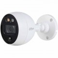 CAMERA ANALOG BÁO ĐỘNG DAHUA DH-HAC-ME1500BP-LED