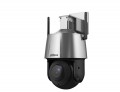CAMERA IP PTZ Active Deterrence Wizsense DAHUA DH-SD3A200-GNP-W-PV