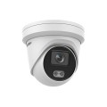 CAMERA IP CÓ MÀU BAN ĐÊM HIKVISION DS-2CD2347G2-LU (C)