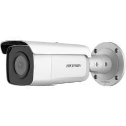 CAMERA IP 2MP ACCUSENSE & FACE CAPTURE IP 4.0 - CHỐNG BÁO ĐỘNG GIẢ HIKVISION DS-2CD2T26G2-2I
