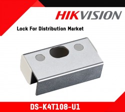 Gá khóa dưới cho khóa chốt rơi (thả) HIKVISION DS-K4T108-U1