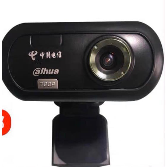 Webcam Dahua Z2 (Hình ảnh cực nét)